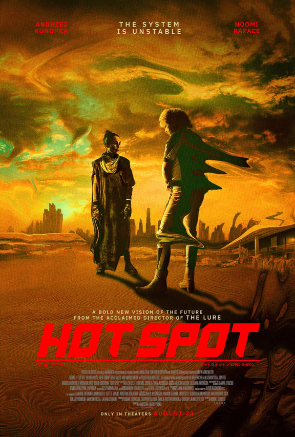 Film – Hot Spot