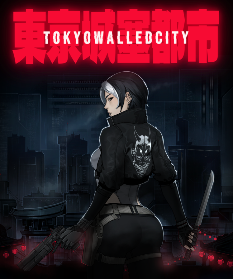 Trailer – Tokyo Walled City