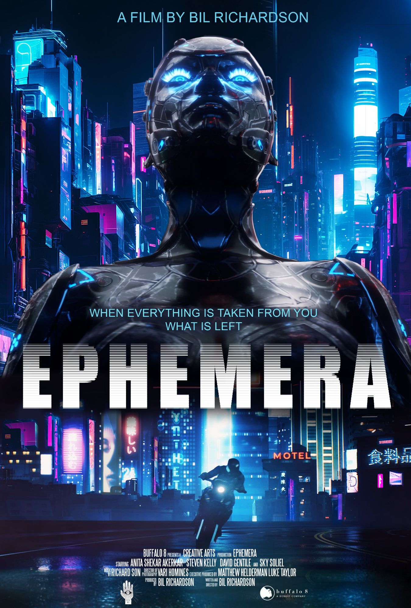 Film – Ephemera